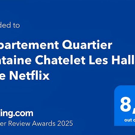Appartement Quartier Fontaine Chatelet Les Halles Free Netflix パリ エクステリア 写真